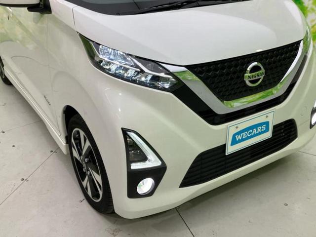 デイズ ハイウェイスターＧターボ　新品タイヤ／エマージェンシーブレーキ／車線逸脱防止支援システム／ドライブレコーダー　前後／ヘッドランプ　ＬＥＤ／ＵＳＢジャック／ＥＴＣ／ＥＢＤ付ＡＢＳ／横滑り防止装置／アイドリングストップ　ドラレコ（33枚目）