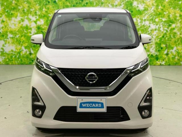 デイズ ハイウェイスターＧターボ　新品タイヤ／エマージェンシーブレーキ／車線逸脱防止支援システム／ドライブレコーダー　前後／ヘッドランプ　ＬＥＤ／ＵＳＢジャック／ＥＴＣ／ＥＢＤ付ＡＢＳ／横滑り防止装置／アイドリングストップ　ドラレコ（34枚目）