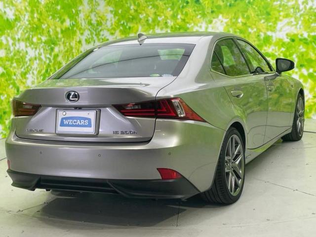 IS IS300h Fスポーツ 新品タイヤ/保証書/純正 SDナビ/シートヒーター/シート フルレザー/ヘッドランプ LED/USBジャック/Bluetooth接続/ETC/EBD付ABS/横滑り防止装置/アイドリングストップ(3枚目)