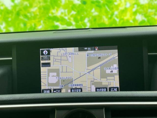 IS IS300h Fスポーツ 新品タイヤ/保証書/純正 SDナビ/シートヒーター/シート フルレザー/ヘッドランプ LED/USBジャック/Bluetooth接続/ETC/EBD付ABS/横滑り防止装置/アイドリングストップ(9枚目)