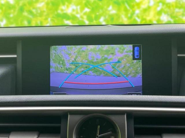 IS IS300h Fスポーツ 新品タイヤ/保証書/純正 SDナビ/シートヒーター/シート フルレザー/ヘッドランプ LED/USBジャック/Bluetooth接続/ETC/EBD付ABS/横滑り防止装置/アイドリングストップ(10枚目)