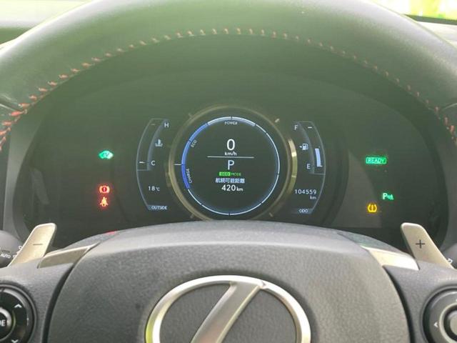 IS IS300h Fスポーツ 新品タイヤ/保証書/純正 SDナビ/シートヒーター/シート フルレザー/ヘッドランプ LED/USBジャック/Bluetooth接続/ETC/EBD付ABS/横滑り防止装置/アイドリングストップ(13枚目)