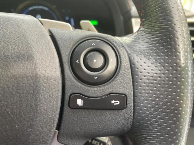 IS IS300h Fスポーツ 新品タイヤ/保証書/純正 SDナビ/シートヒーター/シート フルレザー/ヘッドランプ LED/USBジャック/Bluetooth接続/ETC/EBD付ABS/横滑り防止装置/アイドリングストップ(17枚目)