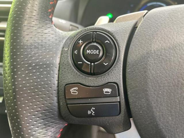 IS IS300h Fスポーツ 新品タイヤ/保証書/純正 SDナビ/シートヒーター/シート フルレザー/ヘッドランプ LED/USBジャック/Bluetooth接続/ETC/EBD付ABS/横滑り防止装置/アイドリングストップ(18枚目)