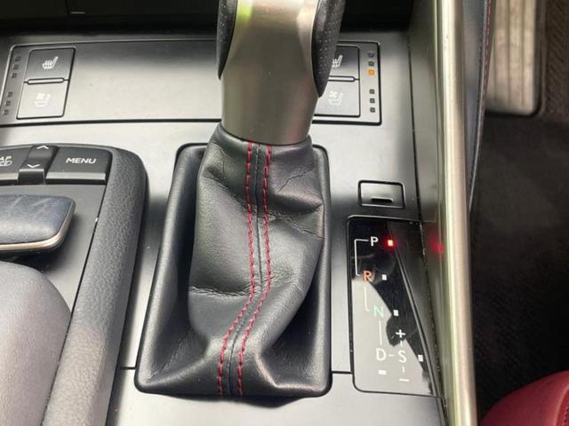 IS IS300h Fスポーツ 新品タイヤ/保証書/純正 SDナビ/シートヒーター/シート フルレザー/ヘッドランプ LED/USBジャック/Bluetooth接続/ETC/EBD付ABS/横滑り防止装置/アイドリングストップ(35枚目)