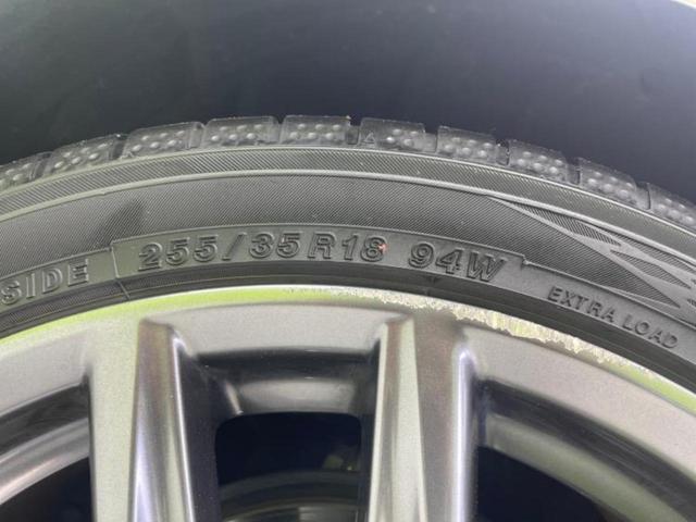 IS IS300h Fスポーツ 新品タイヤ/保証書/純正 SDナビ/シートヒーター/シート フルレザー/ヘッドランプ LED/USBジャック/Bluetooth接続/ETC/EBD付ABS/横滑り防止装置/アイドリングストップ(45枚目)