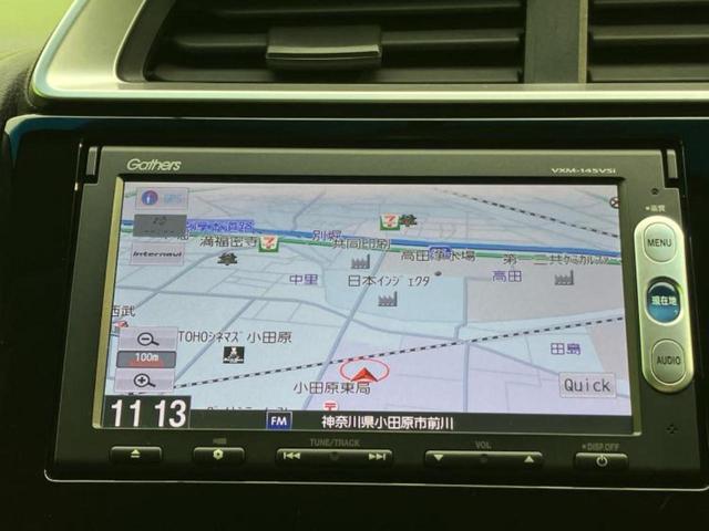 フィットハイブリッド ハイブリッド・Ｌパッケージ　新品タイヤ／保証書／純正　ＳＤナビ／シート　ハーフレザー／ヘッドランプ　ＬＥＤ／Ｂｌｕｅｔｏｏｔｈ接続／ＥＴＣ／ＥＢＤ付ＡＢＳ／横滑り防止装置／アイドリングストップ／バックモニター／ワンセグＴＶ（9枚目）