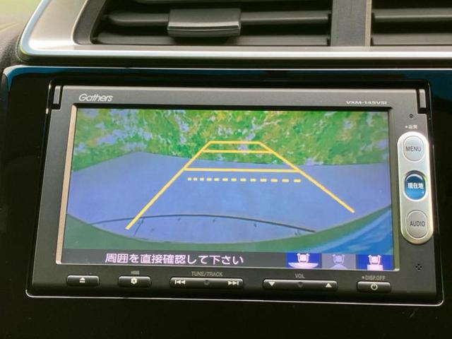 フィットハイブリッド ハイブリッド・Ｌパッケージ　新品タイヤ／保証書／純正　ＳＤナビ／シート　ハーフレザー／ヘッドランプ　ＬＥＤ／Ｂｌｕｅｔｏｏｔｈ接続／ＥＴＣ／ＥＢＤ付ＡＢＳ／横滑り防止装置／アイドリングストップ／バックモニター／ワンセグＴＶ（10枚目）
