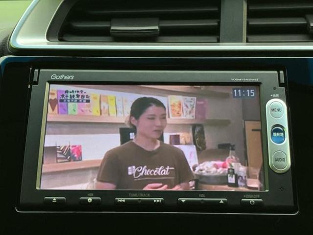 フィットハイブリッド ハイブリッド・Ｌパッケージ　新品タイヤ／保証書／純正　ＳＤナビ／シート　ハーフレザー／ヘッドランプ　ＬＥＤ／Ｂｌｕｅｔｏｏｔｈ接続／ＥＴＣ／ＥＢＤ付ＡＢＳ／横滑り防止装置／アイドリングストップ／バックモニター／ワンセグＴＶ（11枚目）