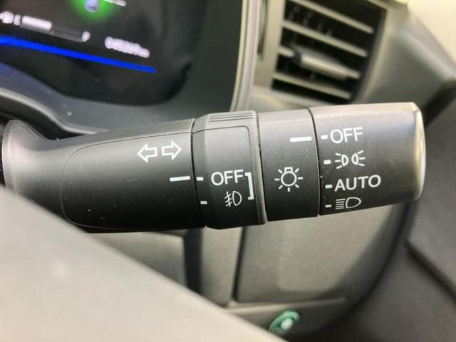 フィットハイブリッド ハイブリッド・Ｌパッケージ　新品タイヤ／保証書／純正　ＳＤナビ／シート　ハーフレザー／ヘッドランプ　ＬＥＤ／Ｂｌｕｅｔｏｏｔｈ接続／ＥＴＣ／ＥＢＤ付ＡＢＳ／横滑り防止装置／アイドリングストップ／バックモニター／ワンセグＴＶ（15枚目）