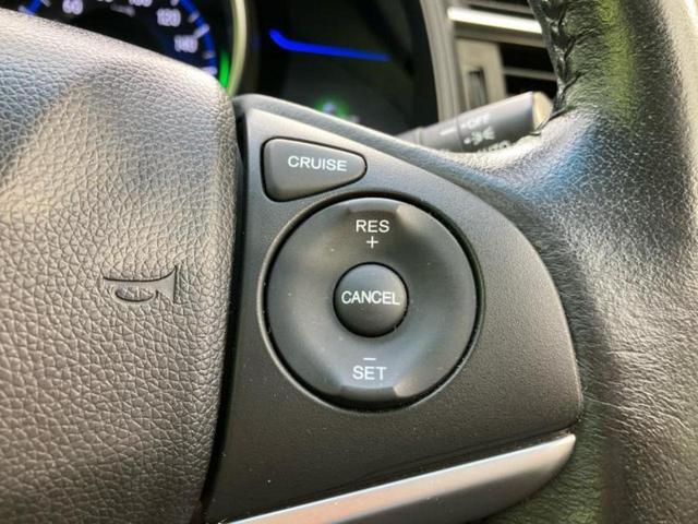 フィットハイブリッド ハイブリッド・Ｌパッケージ　新品タイヤ／保証書／純正　ＳＤナビ／シート　ハーフレザー／ヘッドランプ　ＬＥＤ／Ｂｌｕｅｔｏｏｔｈ接続／ＥＴＣ／ＥＢＤ付ＡＢＳ／横滑り防止装置／アイドリングストップ／バックモニター／ワンセグＴＶ（17枚目）