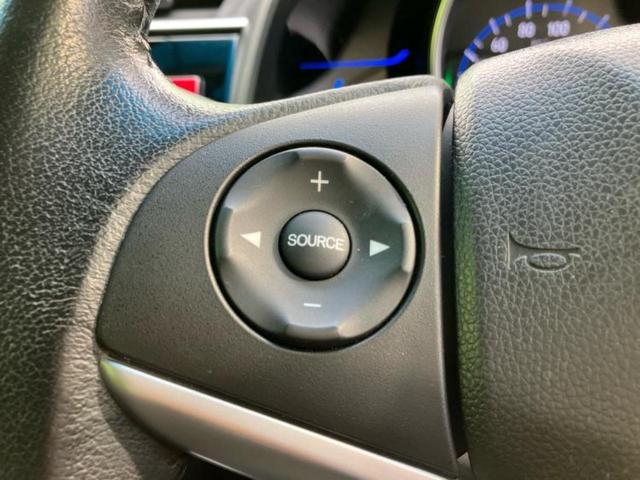 フィットハイブリッド ハイブリッド・Ｌパッケージ　新品タイヤ／保証書／純正　ＳＤナビ／シート　ハーフレザー／ヘッドランプ　ＬＥＤ／Ｂｌｕｅｔｏｏｔｈ接続／ＥＴＣ／ＥＢＤ付ＡＢＳ／横滑り防止装置／アイドリングストップ／バックモニター／ワンセグＴＶ（18枚目）