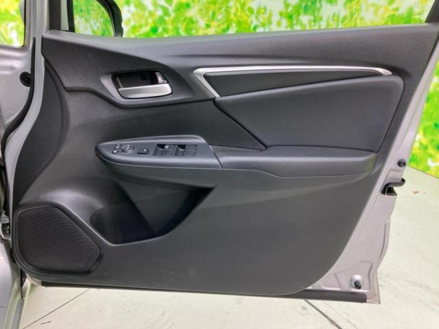 フィットハイブリッド ハイブリッド・Ｌパッケージ　新品タイヤ／保証書／純正　ＳＤナビ／シート　ハーフレザー／ヘッドランプ　ＬＥＤ／Ｂｌｕｅｔｏｏｔｈ接続／ＥＴＣ／ＥＢＤ付ＡＢＳ／横滑り防止装置／アイドリングストップ／バックモニター／ワンセグＴＶ（21枚目）