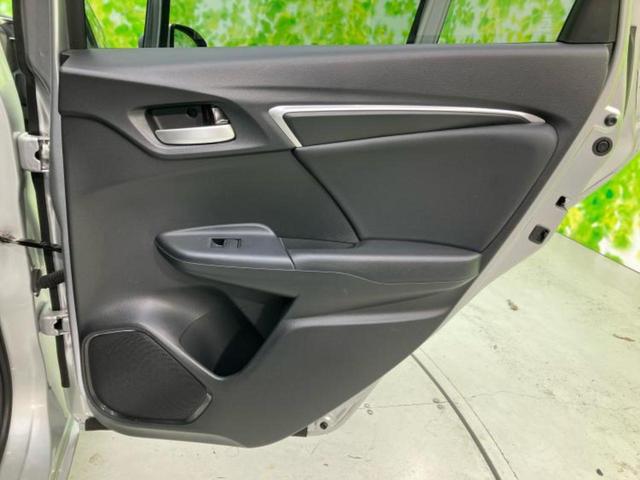 フィットハイブリッド ハイブリッド・Ｌパッケージ　新品タイヤ／保証書／純正　ＳＤナビ／シート　ハーフレザー／ヘッドランプ　ＬＥＤ／Ｂｌｕｅｔｏｏｔｈ接続／ＥＴＣ／ＥＢＤ付ＡＢＳ／横滑り防止装置／アイドリングストップ／バックモニター／ワンセグＴＶ（22枚目）