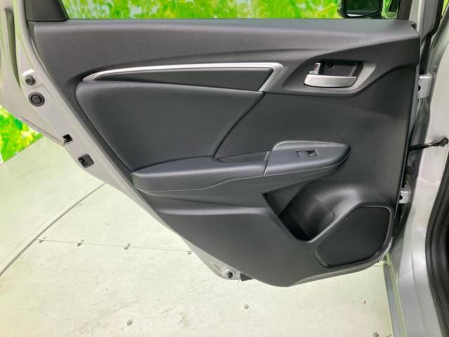 フィットハイブリッド ハイブリッド・Ｌパッケージ　新品タイヤ／保証書／純正　ＳＤナビ／シート　ハーフレザー／ヘッドランプ　ＬＥＤ／Ｂｌｕｅｔｏｏｔｈ接続／ＥＴＣ／ＥＢＤ付ＡＢＳ／横滑り防止装置／アイドリングストップ／バックモニター／ワンセグＴＶ（24枚目）