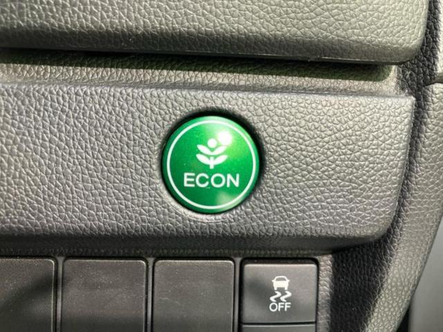 フィットハイブリッド ハイブリッド・Ｌパッケージ　新品タイヤ／保証書／純正　ＳＤナビ／シート　ハーフレザー／ヘッドランプ　ＬＥＤ／Ｂｌｕｅｔｏｏｔｈ接続／ＥＴＣ／ＥＢＤ付ＡＢＳ／横滑り防止装置／アイドリングストップ／バックモニター／ワンセグＴＶ（25枚目）