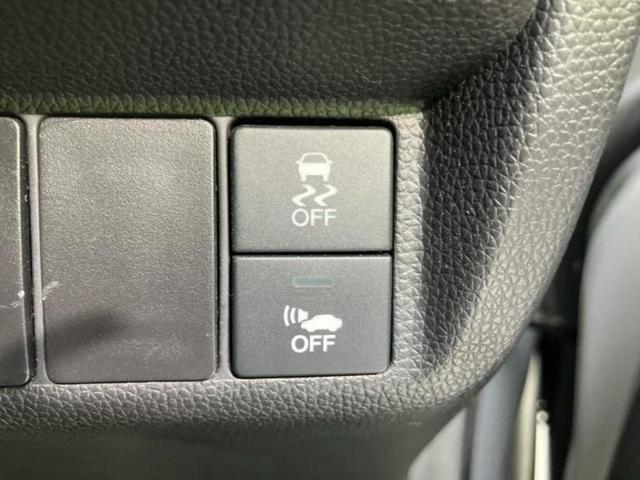 フィットハイブリッド ハイブリッド・Ｌパッケージ　新品タイヤ／保証書／純正　ＳＤナビ／シート　ハーフレザー／ヘッドランプ　ＬＥＤ／Ｂｌｕｅｔｏｏｔｈ接続／ＥＴＣ／ＥＢＤ付ＡＢＳ／横滑り防止装置／アイドリングストップ／バックモニター／ワンセグＴＶ（26枚目）