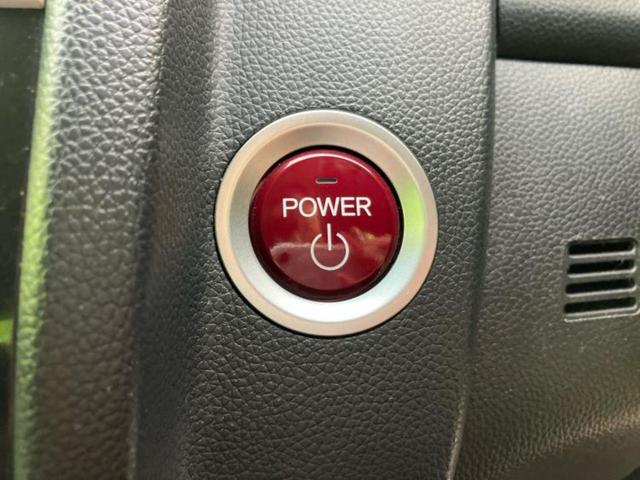 フィットハイブリッド ハイブリッド・Ｌパッケージ　新品タイヤ／保証書／純正　ＳＤナビ／シート　ハーフレザー／ヘッドランプ　ＬＥＤ／Ｂｌｕｅｔｏｏｔｈ接続／ＥＴＣ／ＥＢＤ付ＡＢＳ／横滑り防止装置／アイドリングストップ／バックモニター／ワンセグＴＶ（27枚目）