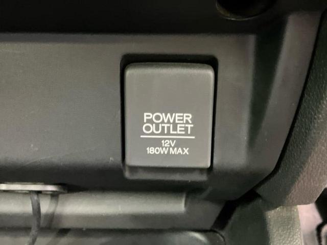 フィットハイブリッド ハイブリッド・Ｌパッケージ　新品タイヤ／保証書／純正　ＳＤナビ／シート　ハーフレザー／ヘッドランプ　ＬＥＤ／Ｂｌｕｅｔｏｏｔｈ接続／ＥＴＣ／ＥＢＤ付ＡＢＳ／横滑り防止装置／アイドリングストップ／バックモニター／ワンセグＴＶ（29枚目）