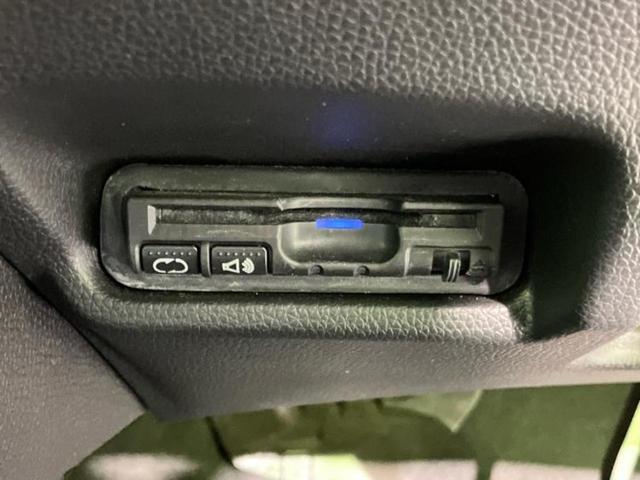 フィットハイブリッド ハイブリッド・Ｌパッケージ　新品タイヤ／保証書／純正　ＳＤナビ／シート　ハーフレザー／ヘッドランプ　ＬＥＤ／Ｂｌｕｅｔｏｏｔｈ接続／ＥＴＣ／ＥＢＤ付ＡＢＳ／横滑り防止装置／アイドリングストップ／バックモニター／ワンセグＴＶ（33枚目）