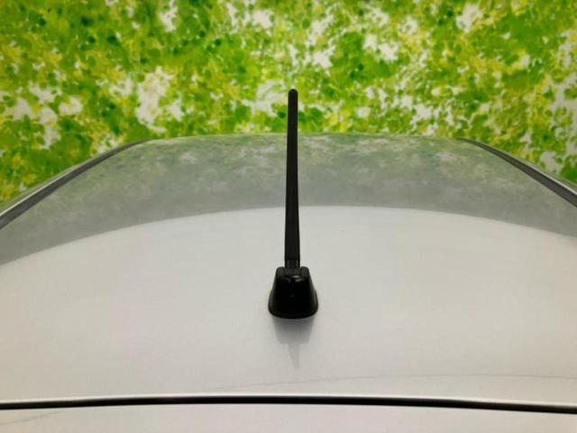 フィットハイブリッド ハイブリッド・Ｌパッケージ　新品タイヤ／保証書／純正　ＳＤナビ／シート　ハーフレザー／ヘッドランプ　ＬＥＤ／Ｂｌｕｅｔｏｏｔｈ接続／ＥＴＣ／ＥＢＤ付ＡＢＳ／横滑り防止装置／アイドリングストップ／バックモニター／ワンセグＴＶ（39枚目）