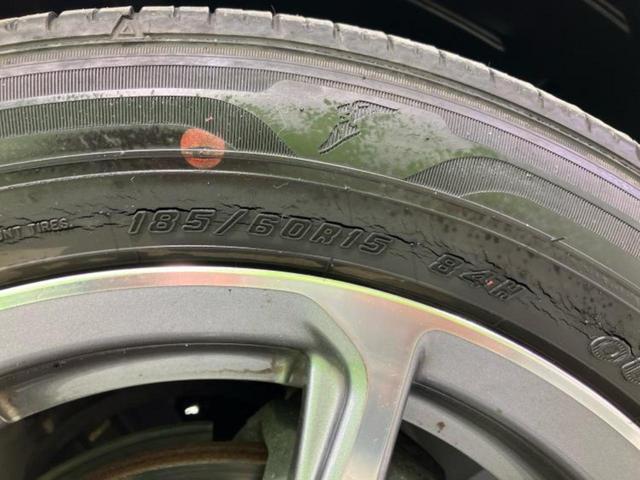 フィットハイブリッド ハイブリッド・Ｌパッケージ　新品タイヤ／保証書／純正　ＳＤナビ／シート　ハーフレザー／ヘッドランプ　ＬＥＤ／Ｂｌｕｅｔｏｏｔｈ接続／ＥＴＣ／ＥＢＤ付ＡＢＳ／横滑り防止装置／アイドリングストップ／バックモニター／ワンセグＴＶ（40枚目）