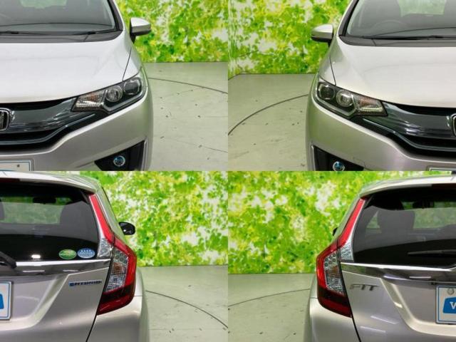 フィットハイブリッド ハイブリッド・Ｌパッケージ　新品タイヤ／保証書／純正　ＳＤナビ／シート　ハーフレザー／ヘッドランプ　ＬＥＤ／Ｂｌｕｅｔｏｏｔｈ接続／ＥＴＣ／ＥＢＤ付ＡＢＳ／横滑り防止装置／アイドリングストップ／バックモニター／ワンセグＴＶ（42枚目）