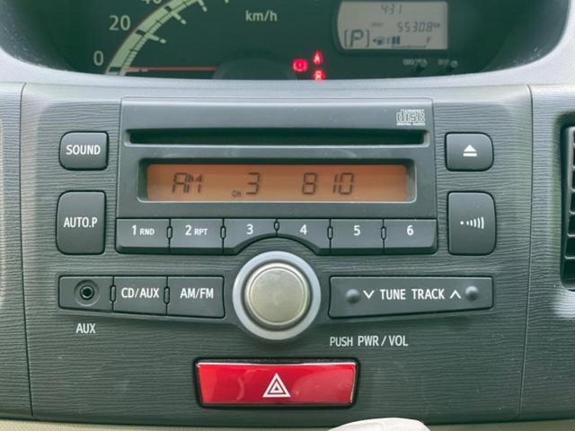 ステラ Ｌ　新品タイヤ／ＥＢＤ付ＡＢＳ／横滑り防止装置／アイドリングストップ／禁煙車／エアバッグ　運転席／エアバッグ　助手席／アルミホイール　社外　１４インチ／パワーウインドウ／キーレスエントリー（9枚目）