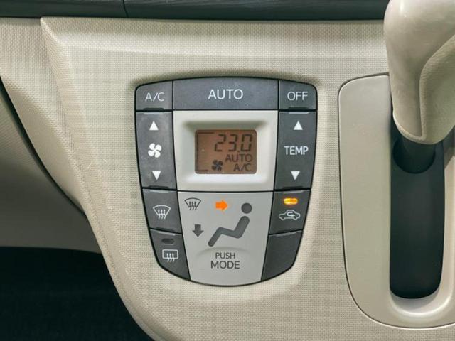 ステラ Ｌ　新品タイヤ／ＥＢＤ付ＡＢＳ／横滑り防止装置／アイドリングストップ／禁煙車／エアバッグ　運転席／エアバッグ　助手席／アルミホイール　社外　１４インチ／パワーウインドウ／キーレスエントリー（10枚目）