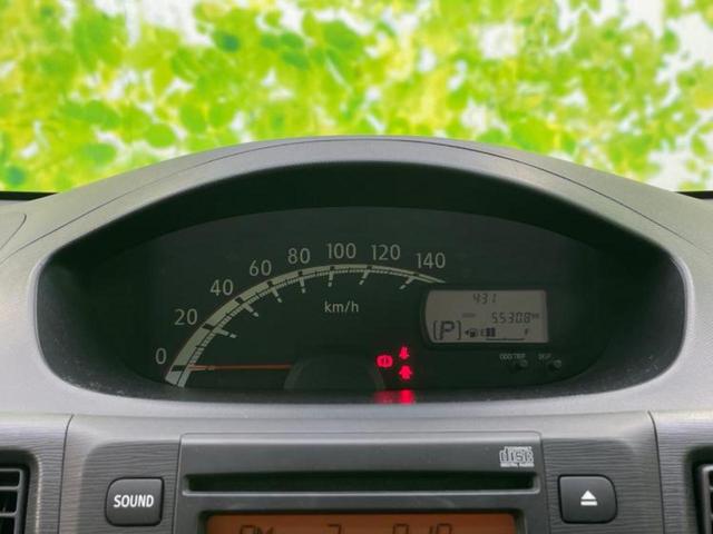 ステラ Ｌ　新品タイヤ／ＥＢＤ付ＡＢＳ／横滑り防止装置／アイドリングストップ／禁煙車／エアバッグ　運転席／エアバッグ　助手席／アルミホイール　社外　１４インチ／パワーウインドウ／キーレスエントリー（11枚目）