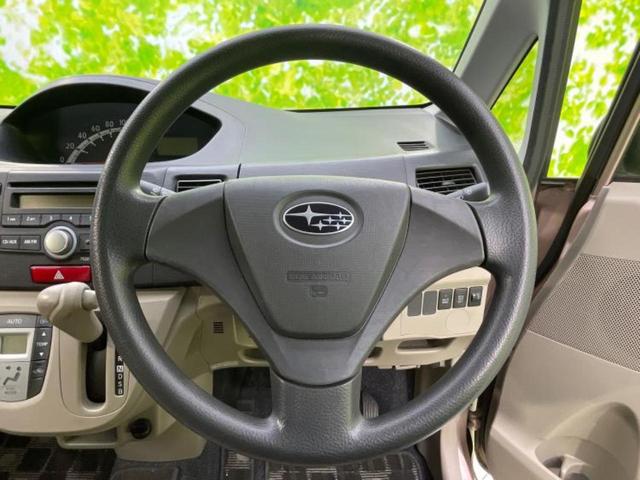 ステラ Ｌ　新品タイヤ／ＥＢＤ付ＡＢＳ／横滑り防止装置／アイドリングストップ／禁煙車／エアバッグ　運転席／エアバッグ　助手席／アルミホイール　社外　１４インチ／パワーウインドウ／キーレスエントリー（15枚目）