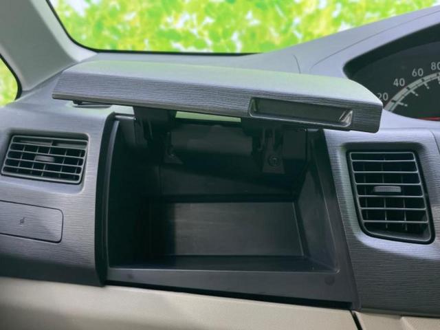 ステラ Ｌ　新品タイヤ／ＥＢＤ付ＡＢＳ／横滑り防止装置／アイドリングストップ／禁煙車／エアバッグ　運転席／エアバッグ　助手席／アルミホイール　社外　１４インチ／パワーウインドウ／キーレスエントリー（22枚目）