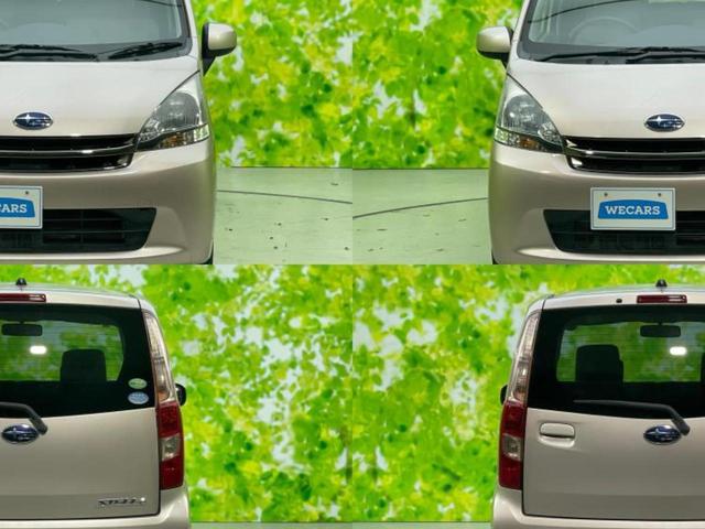 ステラ Ｌ　新品タイヤ／ＥＢＤ付ＡＢＳ／横滑り防止装置／アイドリングストップ／禁煙車／エアバッグ　運転席／エアバッグ　助手席／アルミホイール　社外　１４インチ／パワーウインドウ／キーレスエントリー（32枚目）