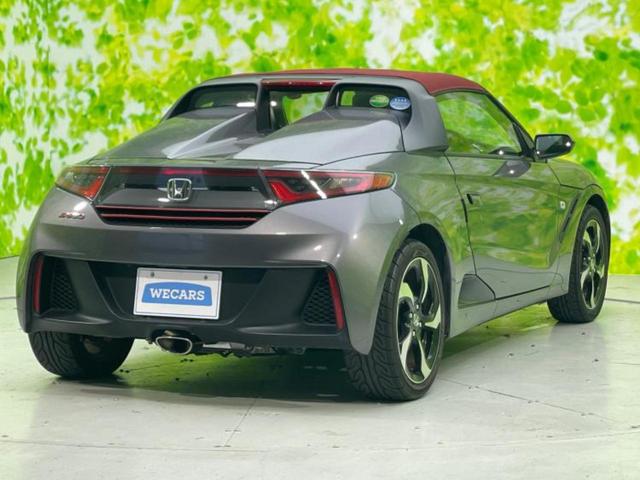 Ｓ６６０ アルファ　新品タイヤ／保証書／ディスプレイオーディオ／シティーブレーキアクティブシステム（ホンダ）／ヘッドランプ　ＬＥＤ／ＵＳＢジャック／Ｂｌｕｅｔｏｏｔｈ接続／ＨＤＭＩ接続／ＥＴＣ／ＥＢＤ付ＡＢＳ　禁煙車（3枚目）