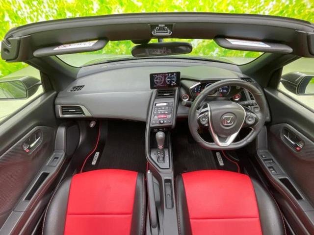 Ｓ６６０ アルファ　新品タイヤ／保証書／ディスプレイオーディオ／シティーブレーキアクティブシステム（ホンダ）／ヘッドランプ　ＬＥＤ／ＵＳＢジャック／Ｂｌｕｅｔｏｏｔｈ接続／ＨＤＭＩ接続／ＥＴＣ／ＥＢＤ付ＡＢＳ　禁煙車（6枚目）