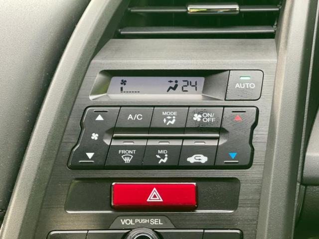 Ｓ６６０ アルファ　新品タイヤ／保証書／ディスプレイオーディオ／シティーブレーキアクティブシステム（ホンダ）／ヘッドランプ　ＬＥＤ／ＵＳＢジャック／Ｂｌｕｅｔｏｏｔｈ接続／ＨＤＭＩ接続／ＥＴＣ／ＥＢＤ付ＡＢＳ　禁煙車（11枚目）