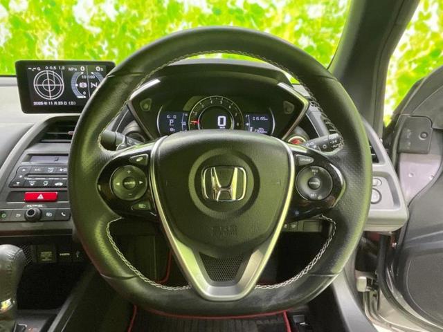 Ｓ６６０ アルファ　新品タイヤ／保証書／ディスプレイオーディオ／シティーブレーキアクティブシステム（ホンダ）／ヘッドランプ　ＬＥＤ／ＵＳＢジャック／Ｂｌｕｅｔｏｏｔｈ接続／ＨＤＭＩ接続／ＥＴＣ／ＥＢＤ付ＡＢＳ　禁煙車（13枚目）