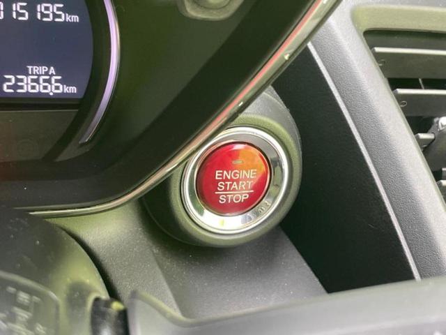 Ｓ６６０ アルファ　新品タイヤ／保証書／ディスプレイオーディオ／シティーブレーキアクティブシステム（ホンダ）／ヘッドランプ　ＬＥＤ／ＵＳＢジャック／Ｂｌｕｅｔｏｏｔｈ接続／ＨＤＭＩ接続／ＥＴＣ／ＥＢＤ付ＡＢＳ　禁煙車（18枚目）