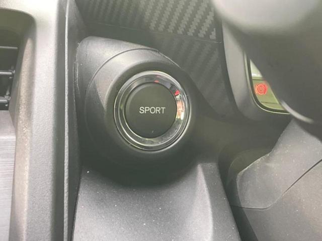 Ｓ６６０ アルファ　新品タイヤ／保証書／ディスプレイオーディオ／シティーブレーキアクティブシステム（ホンダ）／ヘッドランプ　ＬＥＤ／ＵＳＢジャック／Ｂｌｕｅｔｏｏｔｈ接続／ＨＤＭＩ接続／ＥＴＣ／ＥＢＤ付ＡＢＳ　禁煙車（20枚目）