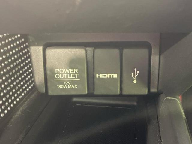 Ｓ６６０ アルファ　新品タイヤ／保証書／ディスプレイオーディオ／シティーブレーキアクティブシステム（ホンダ）／ヘッドランプ　ＬＥＤ／ＵＳＢジャック／Ｂｌｕｅｔｏｏｔｈ接続／ＨＤＭＩ接続／ＥＴＣ／ＥＢＤ付ＡＢＳ　禁煙車（22枚目）