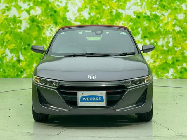 Ｓ６６０ アルファ　新品タイヤ／保証書／ディスプレイオーディオ／シティーブレーキアクティブシステム（ホンダ）／ヘッドランプ　ＬＥＤ／ＵＳＢジャック／Ｂｌｕｅｔｏｏｔｈ接続／ＨＤＭＩ接続／ＥＴＣ／ＥＢＤ付ＡＢＳ　禁煙車（29枚目）