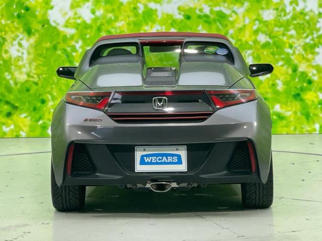 Ｓ６６０ アルファ　新品タイヤ／保証書／ディスプレイオーディオ／シティーブレーキアクティブシステム（ホンダ）／ヘッドランプ　ＬＥＤ／ＵＳＢジャック／Ｂｌｕｅｔｏｏｔｈ接続／ＨＤＭＩ接続／ＥＴＣ／ＥＢＤ付ＡＢＳ　禁煙車（30枚目）