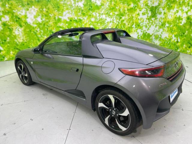 Ｓ６６０ アルファ　新品タイヤ／保証書／ディスプレイオーディオ／シティーブレーキアクティブシステム（ホンダ）／ヘッドランプ　ＬＥＤ／ＵＳＢジャック／Ｂｌｕｅｔｏｏｔｈ接続／ＨＤＭＩ接続／ＥＴＣ／ＥＢＤ付ＡＢＳ　禁煙車（31枚目）