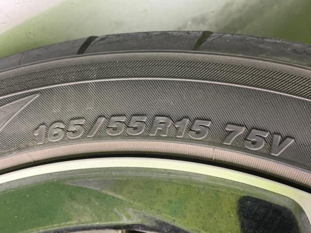 Ｓ６６０ アルファ　新品タイヤ／保証書／ディスプレイオーディオ／シティーブレーキアクティブシステム（ホンダ）／ヘッドランプ　ＬＥＤ／ＵＳＢジャック／Ｂｌｕｅｔｏｏｔｈ接続／ＨＤＭＩ接続／ＥＴＣ／ＥＢＤ付ＡＢＳ　禁煙車（33枚目）