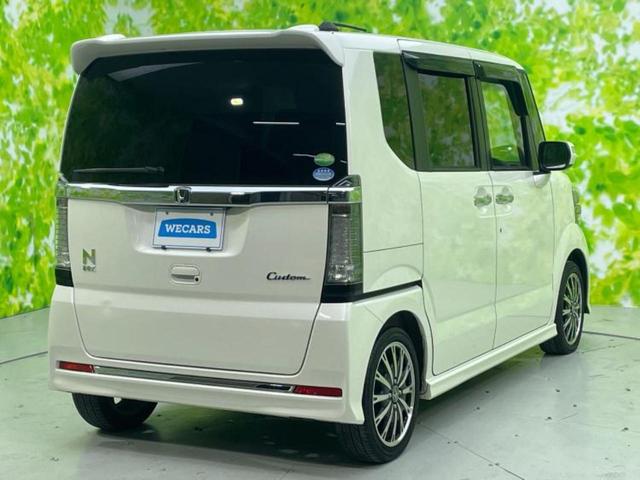 Ｎ－ＢＯＸカスタム Ｇ・ターボＬパッケージ　保証書／純正　ＳＤナビ／両側電動スライドドア／シート　ハーフレザー／ヘッドランプ　ＨＩＤ／Ｂｌｕｅｔｏｏｔｈ接続／ＥＴＣ／ＥＢＤ付ＡＢＳ／横滑り防止装置／アイドリングストップ／クルーズコントロール（3枚目）