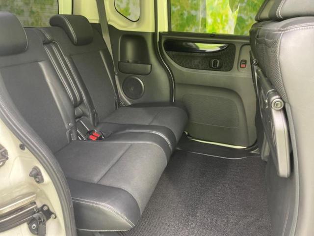 Ｎ－ＢＯＸカスタム Ｇ・ターボＬパッケージ　保証書／純正　ＳＤナビ／両側電動スライドドア／シート　ハーフレザー／ヘッドランプ　ＨＩＤ／Ｂｌｕｅｔｏｏｔｈ接続／ＥＴＣ／ＥＢＤ付ＡＢＳ／横滑り防止装置／アイドリングストップ／クルーズコントロール（6枚目）