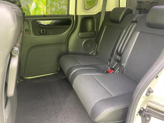 Ｎ－ＢＯＸカスタム Ｇ・ターボＬパッケージ　保証書／純正　ＳＤナビ／両側電動スライドドア／シート　ハーフレザー／ヘッドランプ　ＨＩＤ／Ｂｌｕｅｔｏｏｔｈ接続／ＥＴＣ／ＥＢＤ付ＡＢＳ／横滑り防止装置／アイドリングストップ／クルーズコントロール（8枚目）