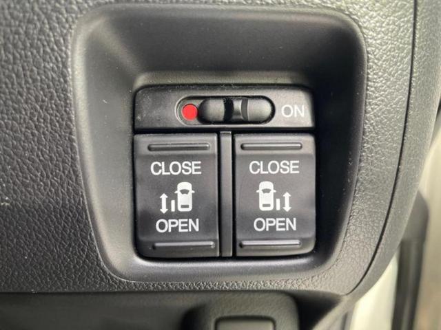 Ｎ－ＢＯＸカスタム Ｇ・ターボＬパッケージ　保証書／純正　ＳＤナビ／両側電動スライドドア／シート　ハーフレザー／ヘッドランプ　ＨＩＤ／Ｂｌｕｅｔｏｏｔｈ接続／ＥＴＣ／ＥＢＤ付ＡＢＳ／横滑り防止装置／アイドリングストップ／クルーズコントロール（27枚目）