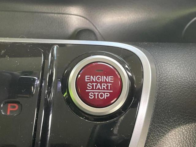 Ｎ－ＢＯＸカスタム Ｇ・ターボＬパッケージ　保証書／純正　ＳＤナビ／両側電動スライドドア／シート　ハーフレザー／ヘッドランプ　ＨＩＤ／Ｂｌｕｅｔｏｏｔｈ接続／ＥＴＣ／ＥＢＤ付ＡＢＳ／横滑り防止装置／アイドリングストップ／クルーズコントロール（29枚目）