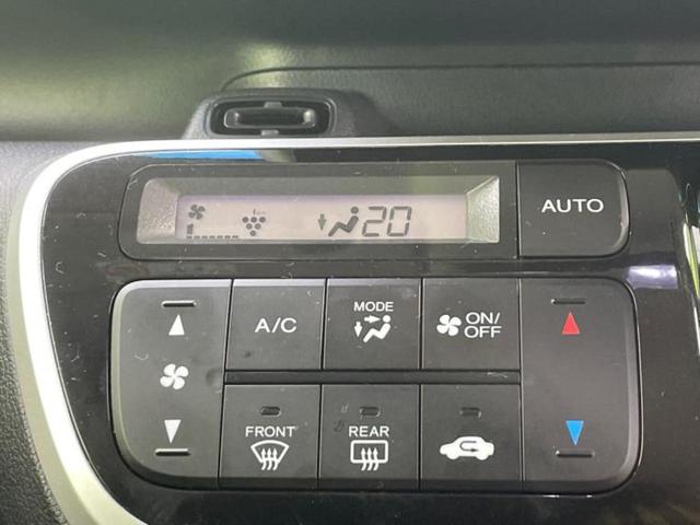 Ｎ－ＢＯＸカスタム Ｇ・ターボＬパッケージ　保証書／純正　ＳＤナビ／両側電動スライドドア／シート　ハーフレザー／ヘッドランプ　ＨＩＤ／Ｂｌｕｅｔｏｏｔｈ接続／ＥＴＣ／ＥＢＤ付ＡＢＳ／横滑り防止装置／アイドリングストップ／クルーズコントロール（30枚目）